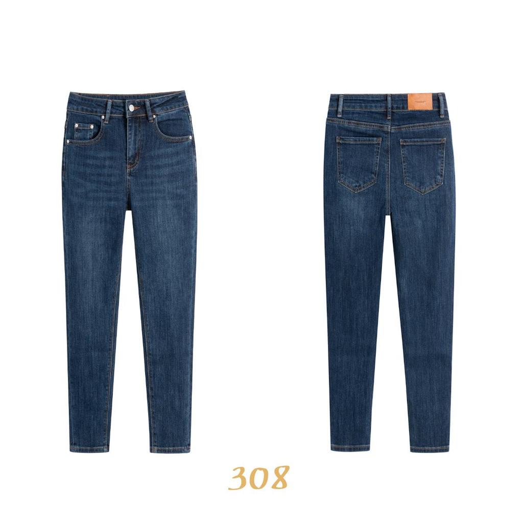 Limited-Time Clearance: High-Quality Brand Ladies' Jeans with Broken Sizes, No Returns or Exchanges.