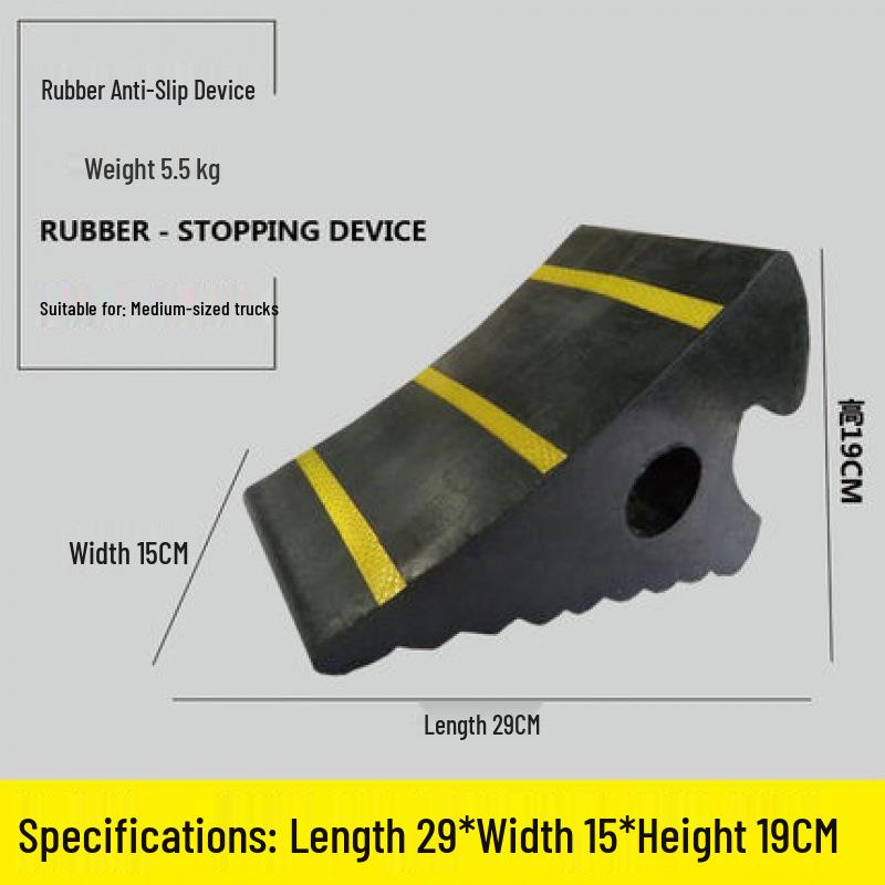 Anti-Slip Rubber Wheel Chocks & Wooden Ramp Pads - Portable Car Anti-Roll Stoppers