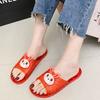 Fashion Flat Soft Open Toe Woman Slippers Transparent Sandals Bathroom Slides Home Unique New Fashion Cheap Liquidation Shoes for Women