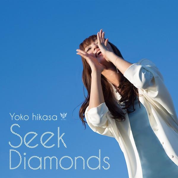 

CD YOKO HIKASA - Seek Diamonds PCCG01375 Pony Canyon 2013 Japan Pop Used