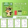 Magical Tracing Workbook Educational Montessori Books for Children Pen Control Training Reusable Calligraphy Copybook for Kids
