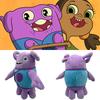 Dreamworks Dom Obcy Boov Pluszowa Maskotka Miękka i Przytulna 30 cm Wysokości