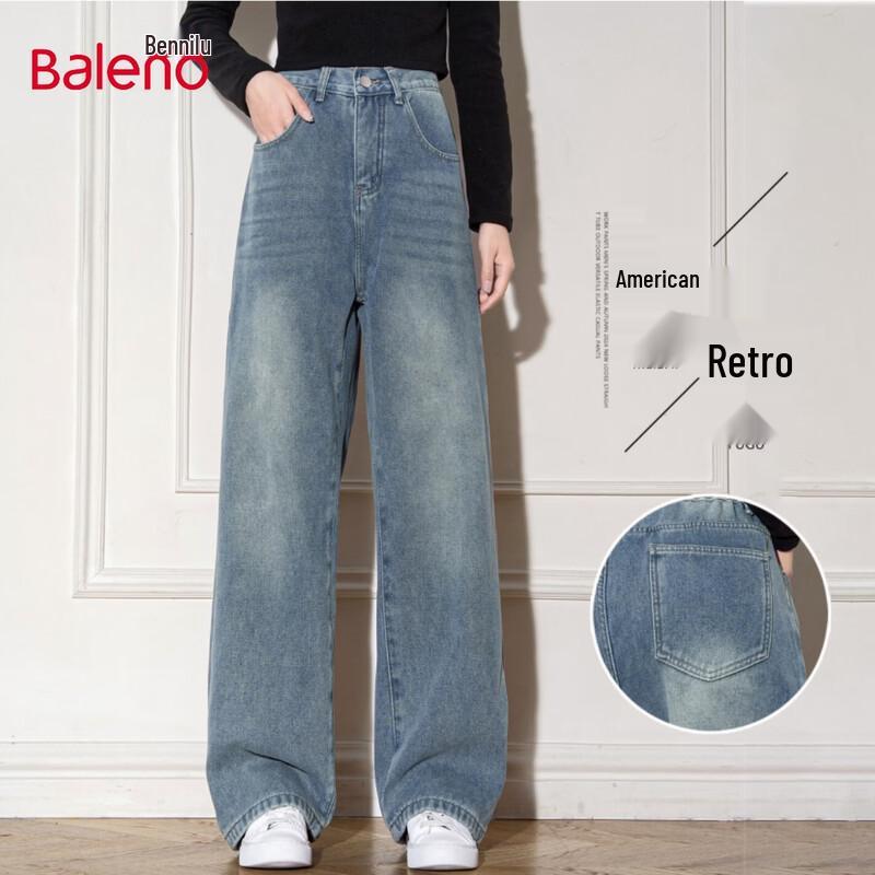 Baleno Thickened Warm High-Waist Wide-Leg Straight Jeans