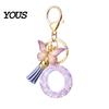 Key Holder For Backpack Purple Series Keychain Pendant, Sequins Star Initial Letter Charm Chain with Butterfly Tassel Design, A-Z for Bag
