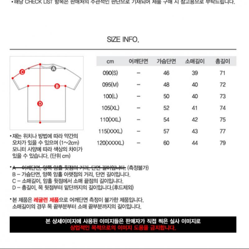 Adidas Jersey Short Sleeve Tee Gn5720 Squadra 21