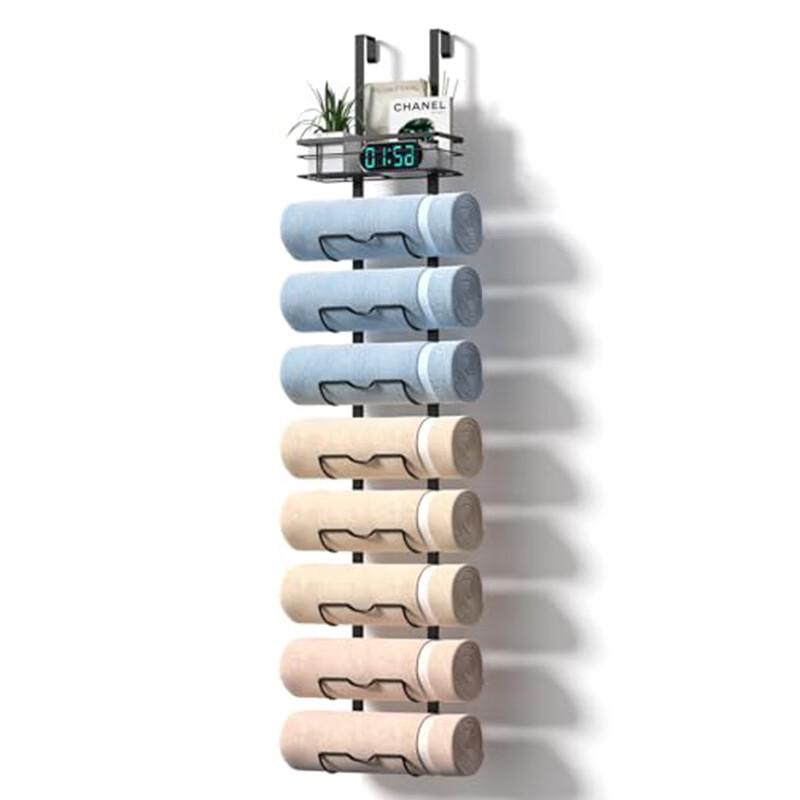 Miflame Wall-Mounted Bathroom Storage Rack