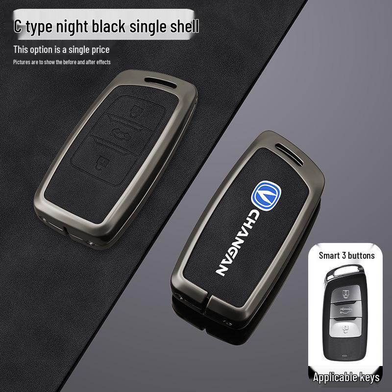 Changan CS35plus/CS95/CS85 Coupe Key Cover - Full Protection Metal Shell
