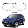 2008-2020 Mitsubishi Outlander ინტერიერის გათბობადი უკანა ხედვის სარკის ლინზის შეცვლა