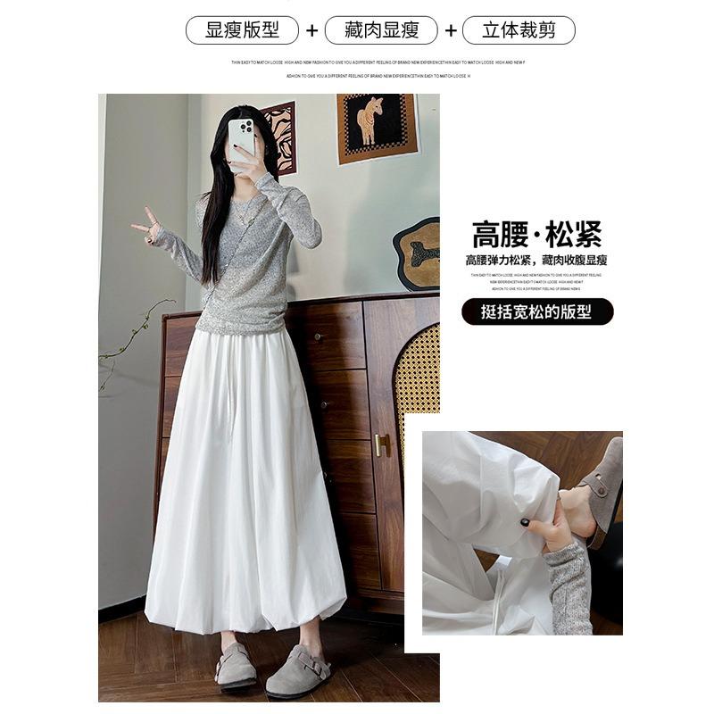 Yellow bud skirt pants women's summer thin new thin loose bloomers small casual wide-leg trousers