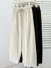 Plus Size Women's Spring Drawstring Elastic Waist Wide-Leg Casual Pants