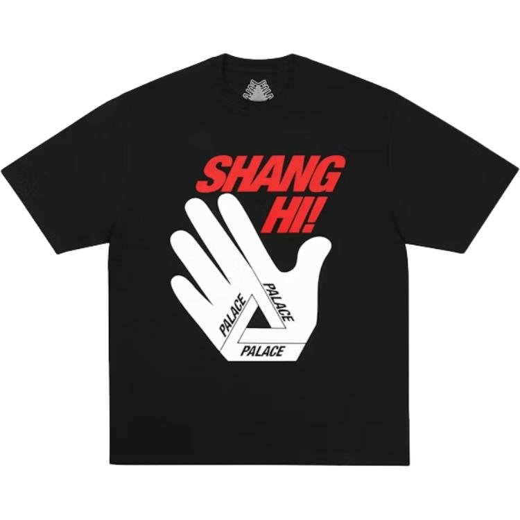 Palace Shanghai Opening Limited Edition Series Ss26 Letter Palm Print Loose Short Sleeve T-Shirt Unisex Tops PAL-SS26-417 M