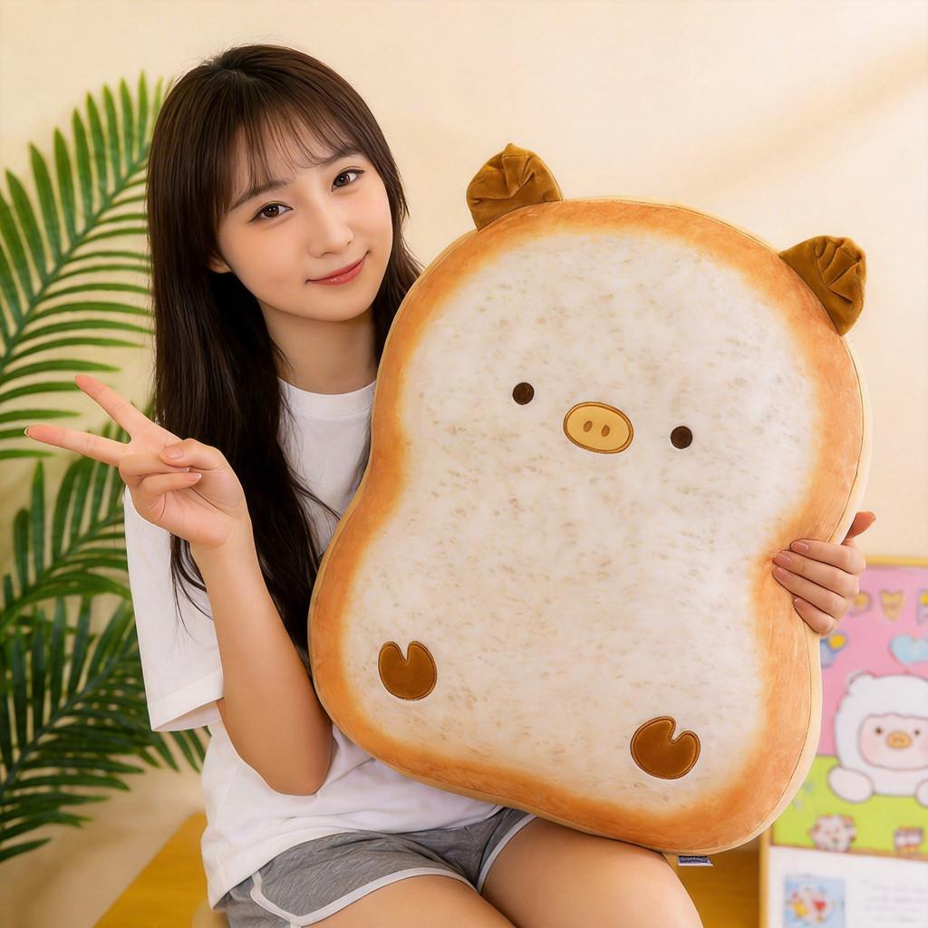 Toast Cat Stuffed Toy With Pp Cotton Fill Soft Anime Shape For Bedroom Decor