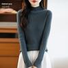 26 Autumn Winter Women's Half-High Collar Slim Knit Sweater - Korean Style