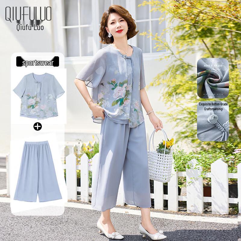 Qiufuro Mid-Aged Women s Chinese Style Chiffon Summer Set 2XL
