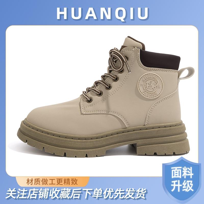 Global versatile Martin boots women CH 2075-2 winter season new velvet warm shoes women versatile fashion casual shoes