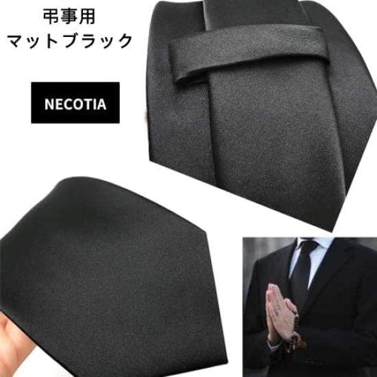 [NECOTIA] [Amazon Exclusive Brand] One-touch fastening tie for funerals  Matte Black, Solid Color (5cm, 6cm, 8cm) (8cm wide, 48cm One-touch fastening
