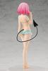 POP UP PARADE To Love-Ru Darkness Momo Belia Deviluke Non-scale ABS & PVC Painted Finished Figure
