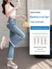 Women's 2025 Bell Bottom Lace Cropped Jeans – New Spring/Autumn Fashion Trend