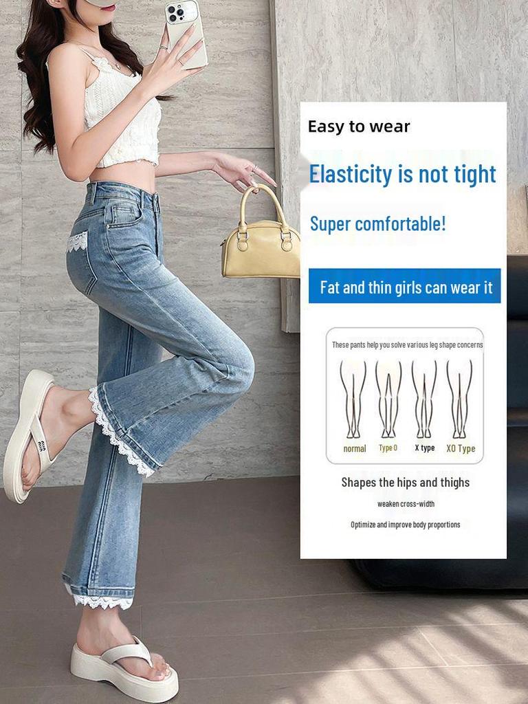 Women's 2025 Bell Bottom Lace Cropped Jeans – New Spring/Autumn Fashion Trend