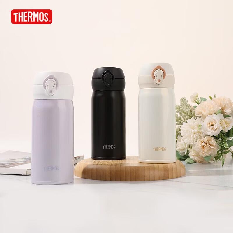 

THERMOS JNL-350S Gradient Stainless Steel Insulated Bottle