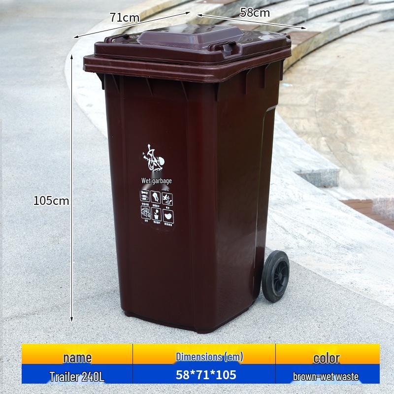 240L Outdoor Commercial Recycling Trash Bin with Lid