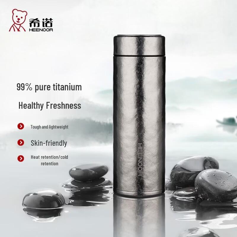Heenoor 450ml Insulated Ceramic Mug with Titanium Lid