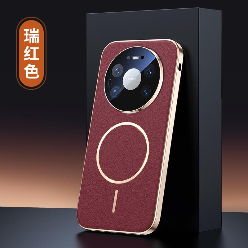 Applicable to Pura90promax electroplated leather pattern mobile phone case mate80Pro magnetic suction 70Pro lens all-inclusive anti-drop