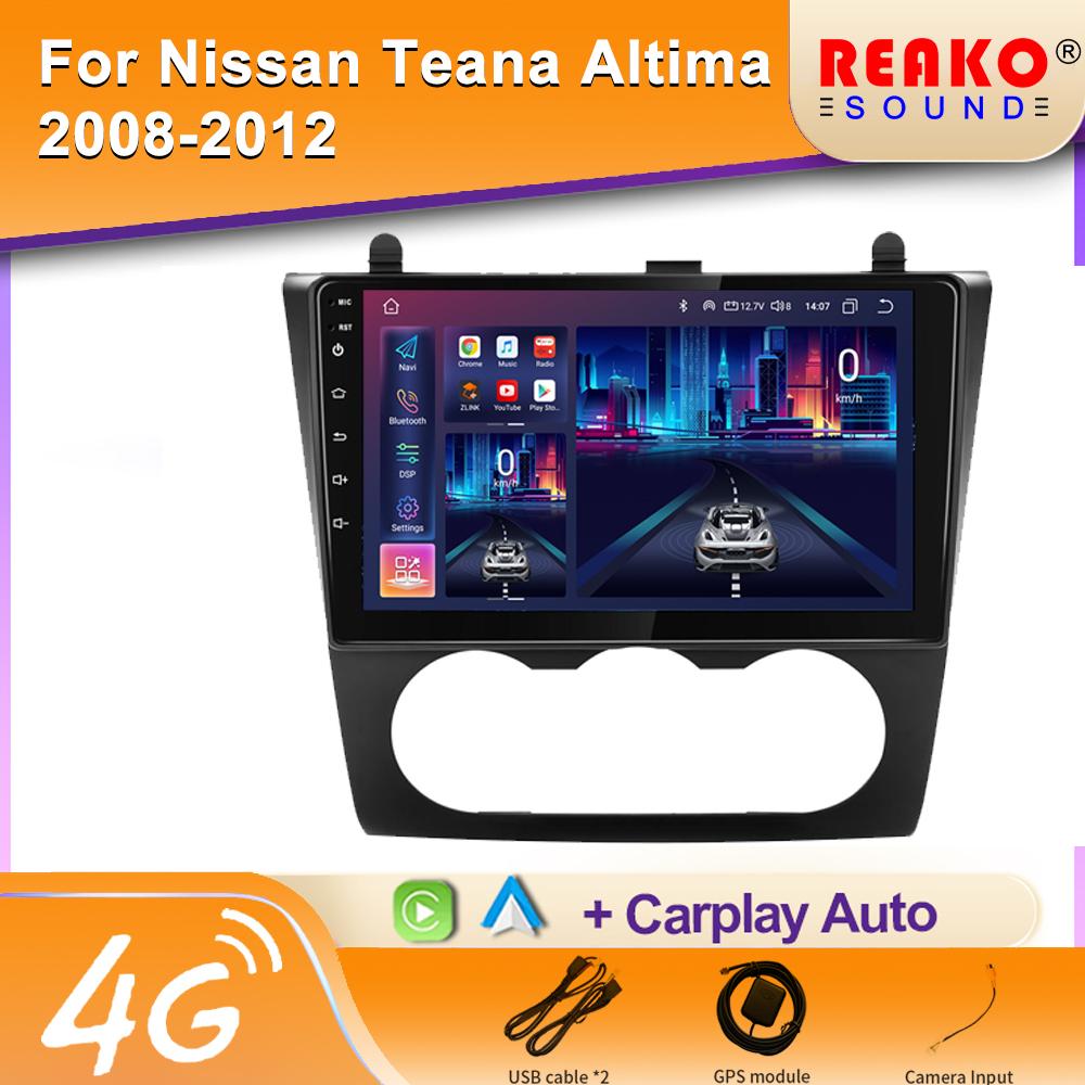 Android For  Nissan Teana Altima 2008 2009 2010 2011 2012 Car Multimedia Video Player Stereo Navigation GPS IPS  HDR NO 2DIN