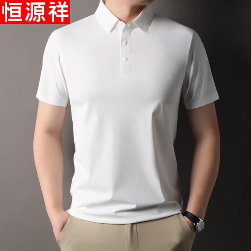 Hengyuanxiang Men s Seamless Casual Polo Shirt L