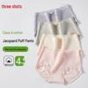 Threegun Women's 100% Cotton Antibacterial Briefs