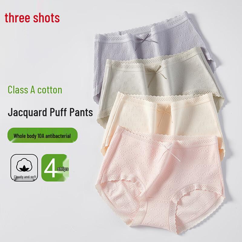 Threegun Women's 100% Cotton Antibacterial Briefs
