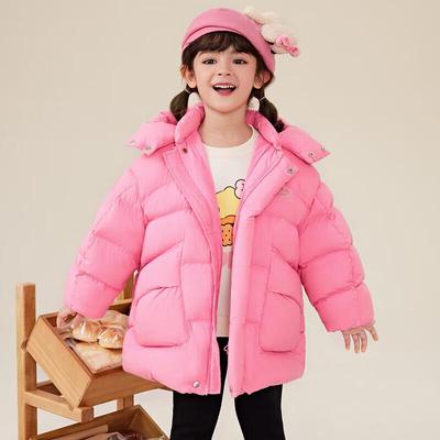 B.Duck Girl's Winter Warm Hooded Down Jacket 6013