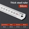 15-100CM Blendfreie Satiniertes Chrom Edelstahl Maschinisten Ingenieur Lineal Mit Teilungen In MM