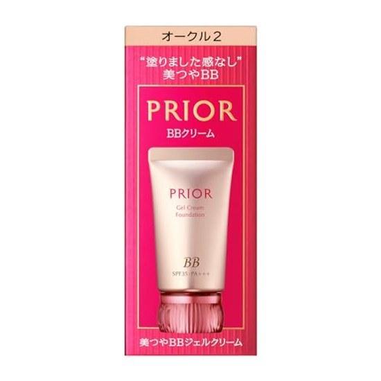 Priori Beauty Radiance BB Gel Cream N Single Ochre 2 Medium Brightness 30 Grams (x 1)
