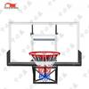 Zhongbisheng Wall-Mounted Adjustable Basketball Hoop