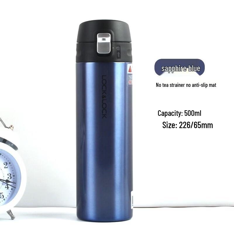 

Lock&Lock Fit Lightweight Thermos Bottle
