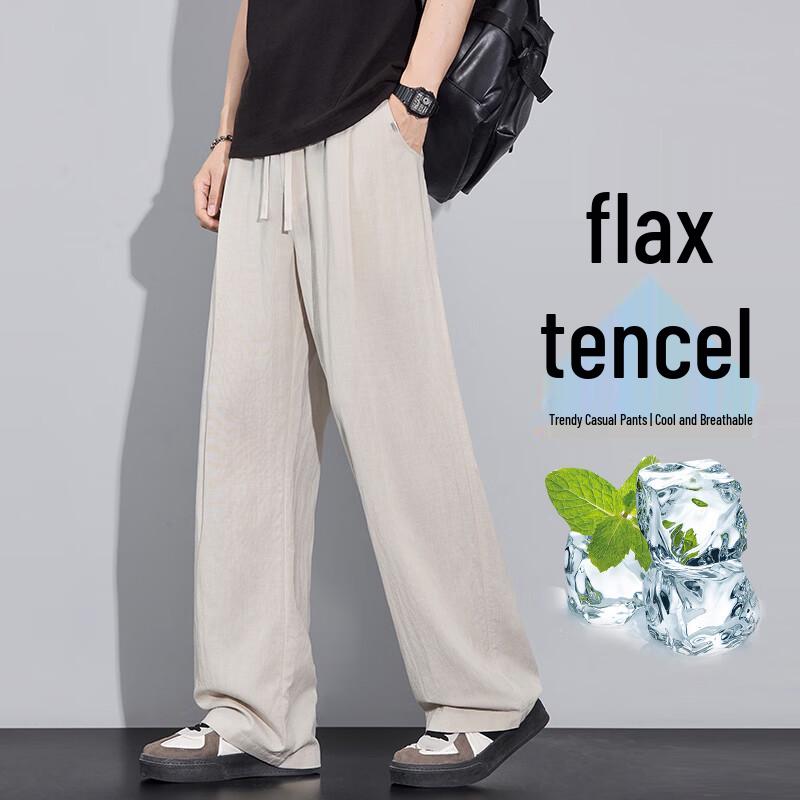 MEDE Men s Tencel Linen Blend Casual Pants 4XL
