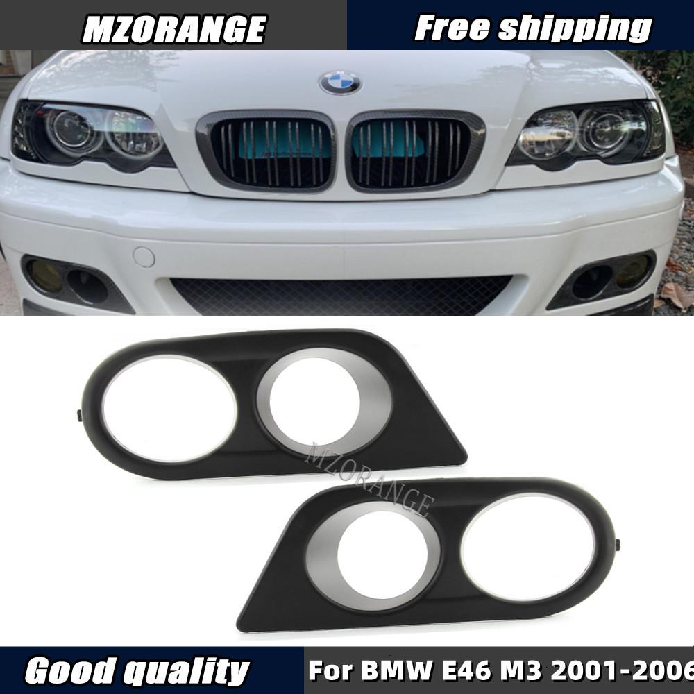 Car Front Bumper Grill Fog Light Cover Grille Trim for BMW E46 M3 2001-2006 Headlight Frame Surrounds Air Duct Hood Accessories