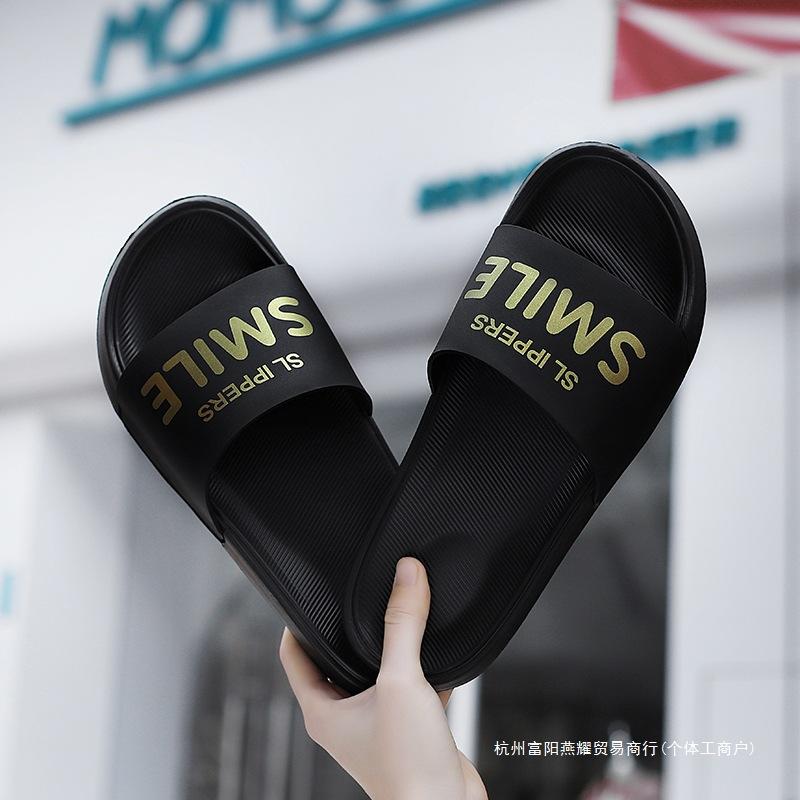 One-word Drag Men's Summer Non-slip Vietnamese Slippers Outer Wear Personalized Fashion Sandals Men's Sandals 47 Outdoor 45 Large Size 46