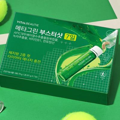 Metagreen Booster Shot 7 Days