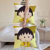 Chibi Maruko-Chan Pillowcases: Let It Snow, Merry & Bright Room Home Decoration