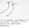[Fe-fe] fe-fe x phiten [Special Edition] Phiten Titanium Women's 2-Piece Earrings with Diamond Charm Studs, Long, Sporty