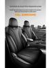 Geely Binyue L Full-Coverage Seat Cushions: All-Season Leather for 2020-2026