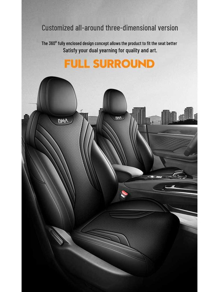Geely Binyue L Full-Coverage Seat Cushions: All-Season Leather for 2020-2026