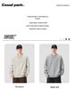 Men's Autumn Trendy Patchwork Round Neck Loose Casual Hoodie Long Sleeve Top