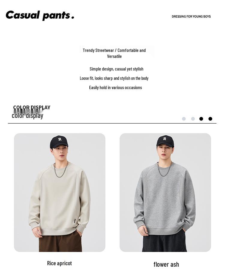 Men's Autumn Trendy Patchwork Round Neck Loose Casual Hoodie Long Sleeve Top