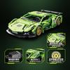 Cars Mini Brock Building Construction Set For Boys 8 Years Adults Particle Building Block Bricks Educational Children Toy Gifts