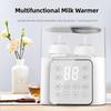 2-in-1 Household Baby Constant Temperature Dual Bottle Milk Warmer Multifunctional Milk Heater Bottle Sterilizer