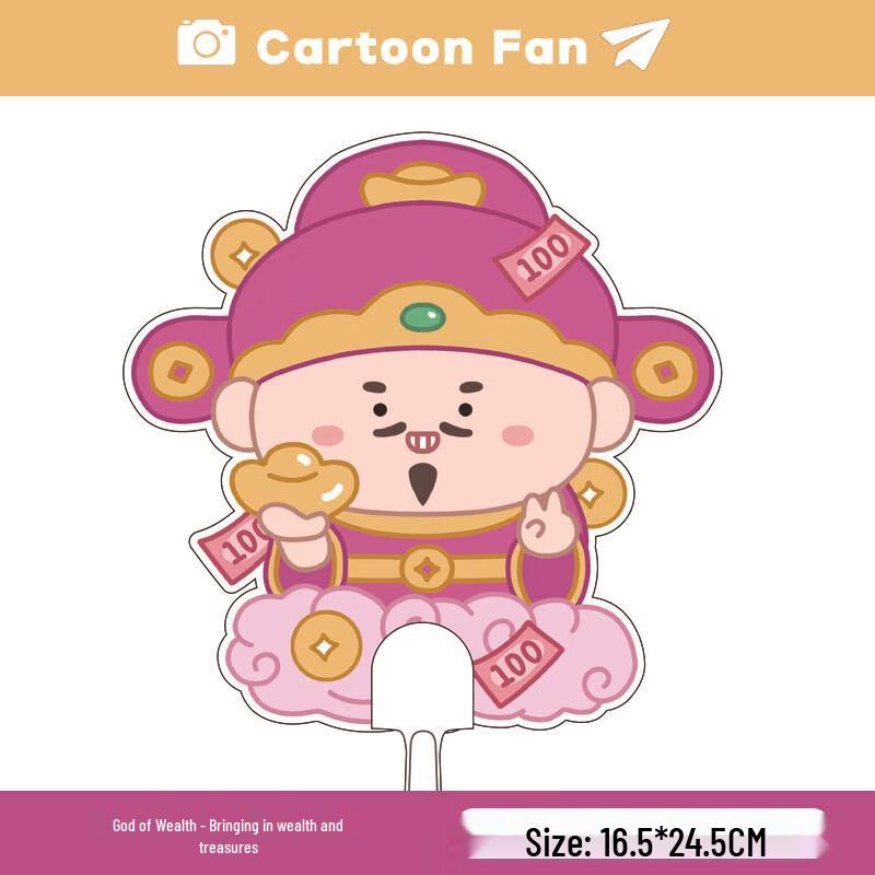 Cute Cartoon Mini Hand Fans for Kids (10-Pack)