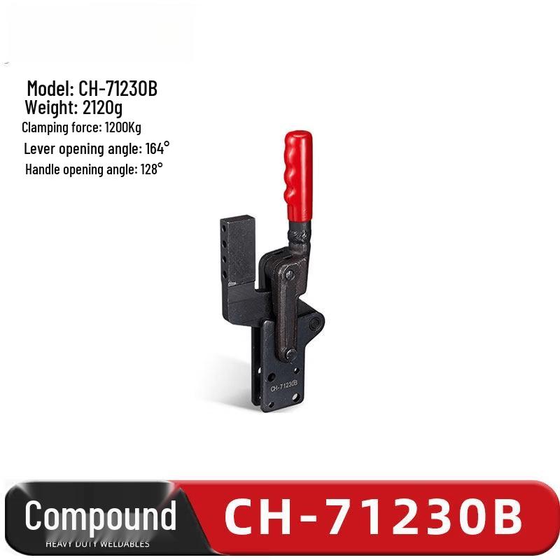Yunduo CH-71230-B Composite Quick Clamp